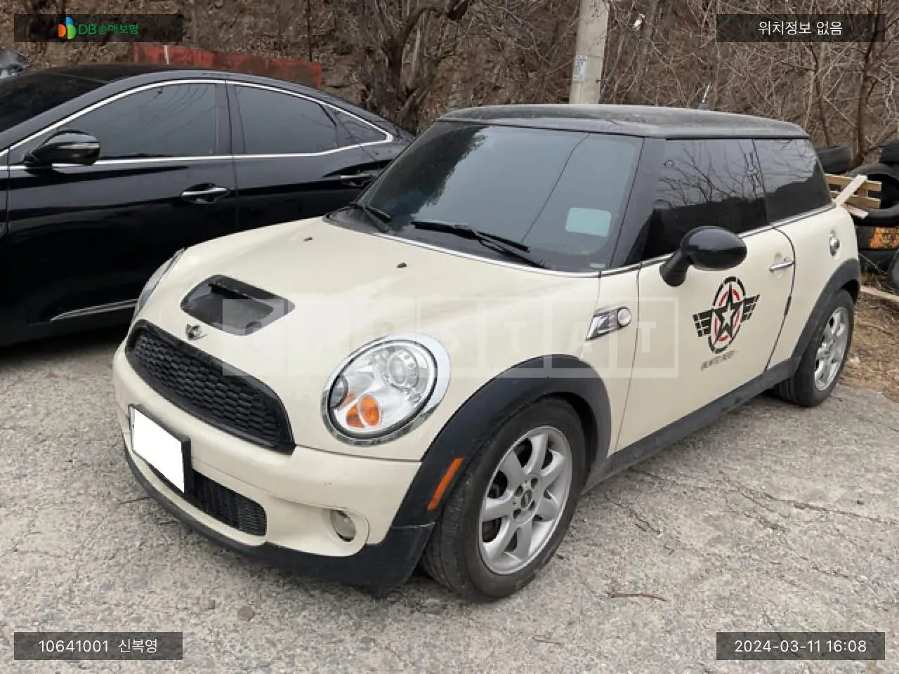 Photo 2 of 15: 2017 MINI Cooper S, VIN WMWMF7C54ATZ74030 — Korean insurance auction
