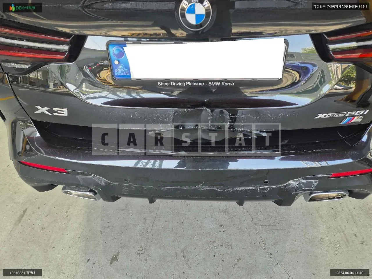 Photo 2 of 10: 2023 BMW X3 xDrive20i, VIN WBA31DP06P9P36046 — Korean insurance auction