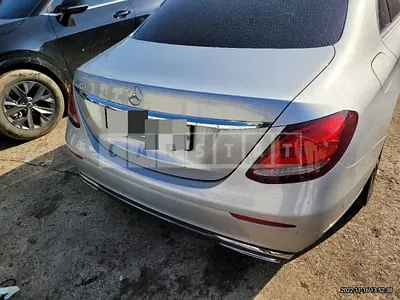 Photo 1 of 16: 2016 Mercedes-Benz E220 d — Korean insurance auction