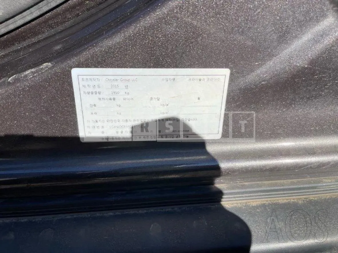 Photo 2 of 61: 2015 Jeep Zip Compass — Korean insurance auction