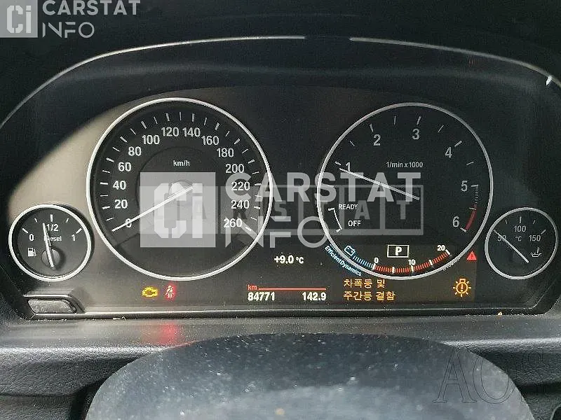 Photo 2 of 8: 2016 BMW 320d, VIN WBA8C5107HK854471 — Korean insurance auction
