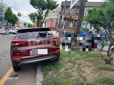 Photo 1 of 12: 2015 Hyundai Tucson — Korean insurance auction