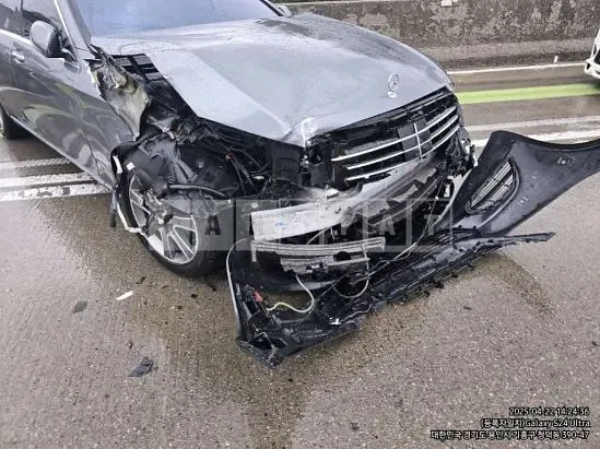 Photo 2 of 13: 2016 Mercedes-Benz S350d 4Matic L — Korean insurance auction