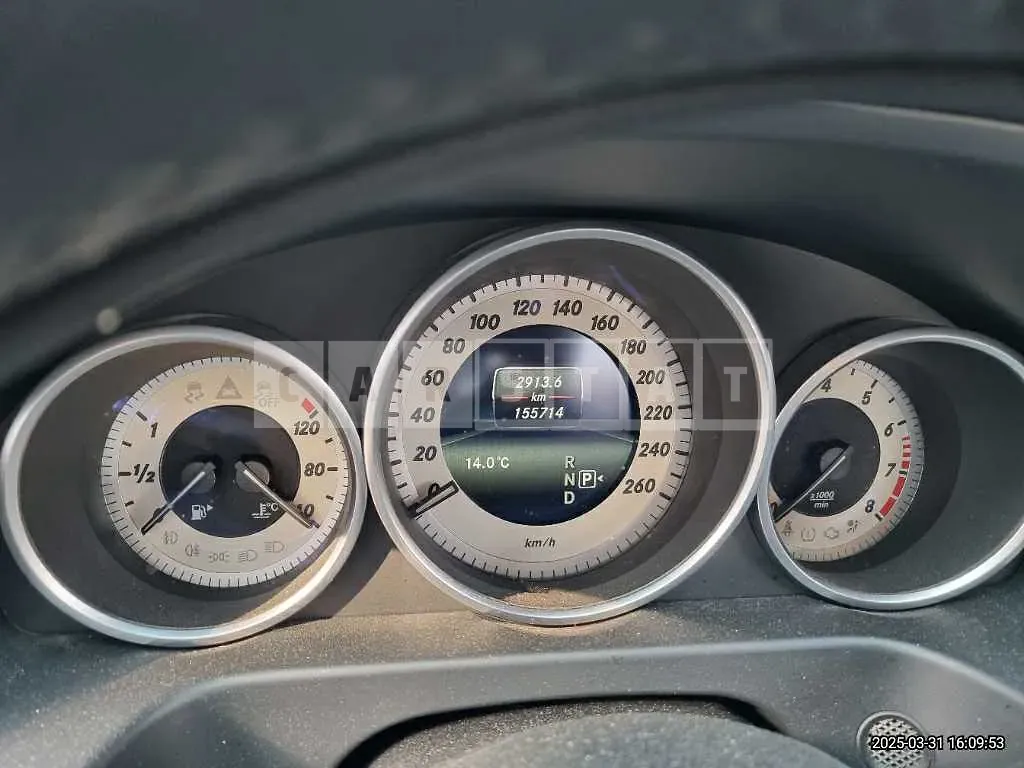 Photo 2 of 16: 2016 Mercedes-Benz E200 — Korean insurance auction