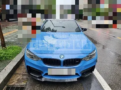 Photo 1 of 45: 2016 BMW M3 — Korean insurance auction