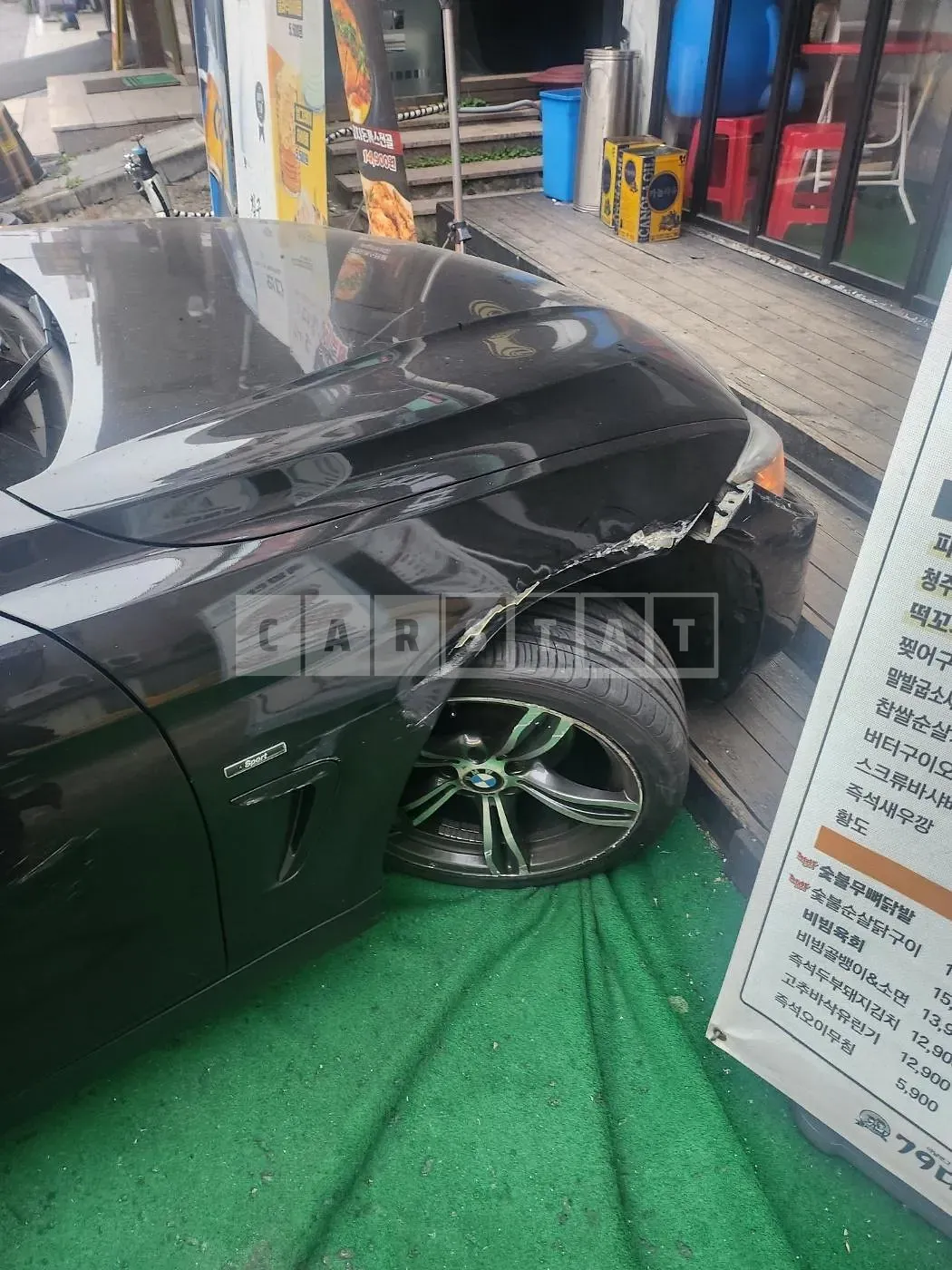 Photo 2 of 7: 2015 BMW 420d Gran Coupe xDrive — Korean insurance auction