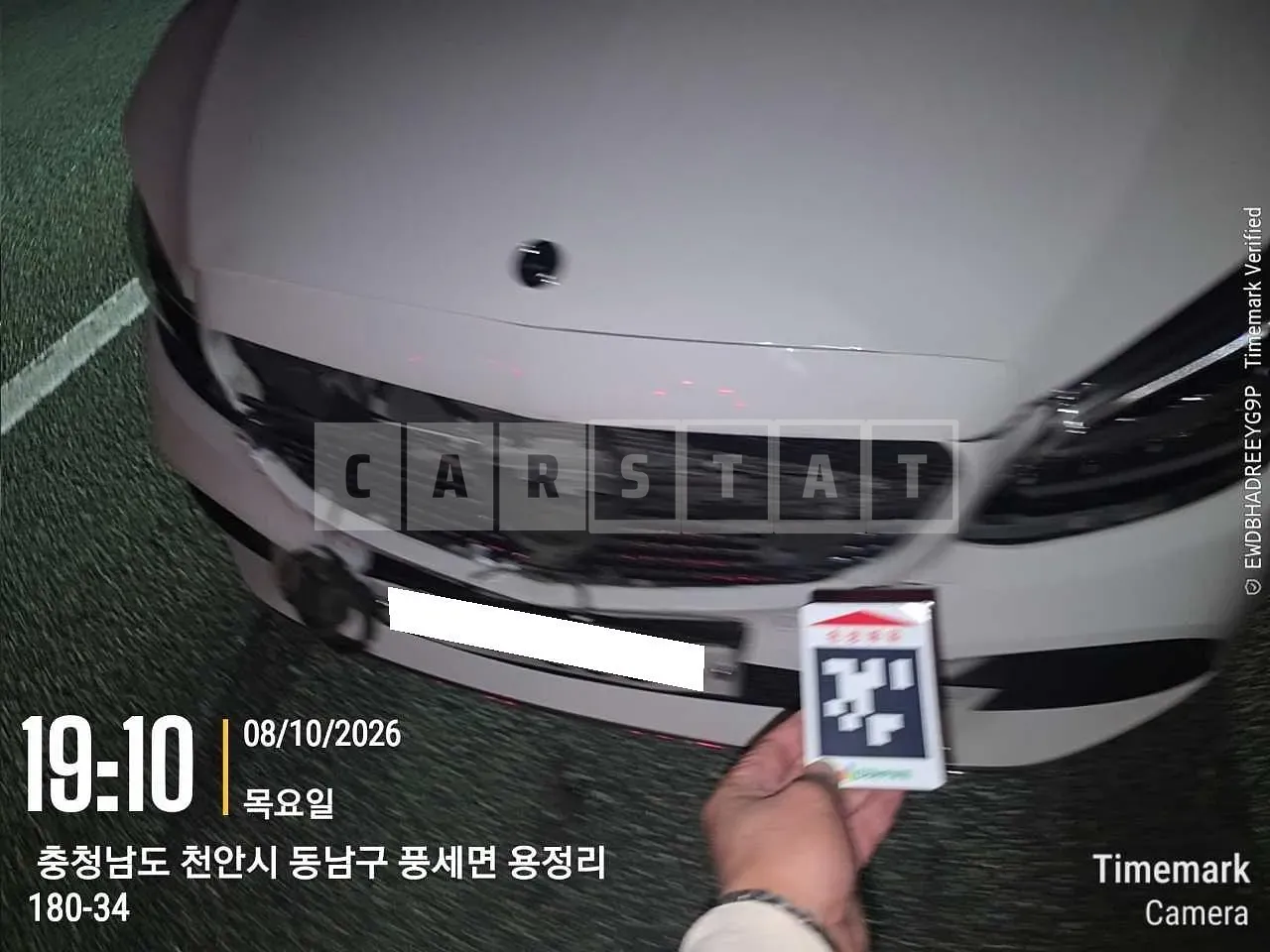 Photo 2 of 31: 2019 Mercedes-Benz C220 d 4Matic, VIN WDDWF1FB2KR468761 — Korean insurance auction