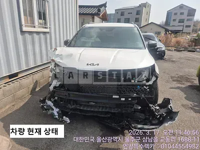 Photo 1 of 16: 2021 Kia Carnival Limousine, VIN KNANE813BMS099149 — Korean insurance auction