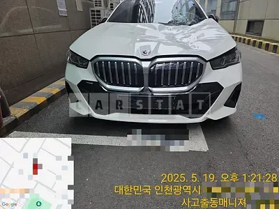 2024 BMW 530i xDrive