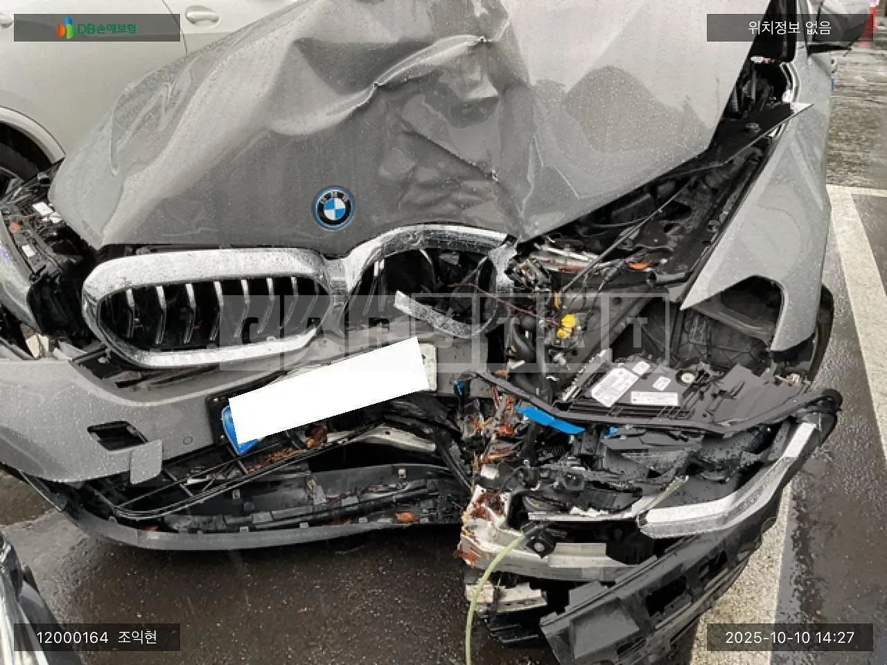 Photo 2 of 18: 2022 BMW 530e, VIN WBA51AG01NCK09149 — Korean insurance auction
