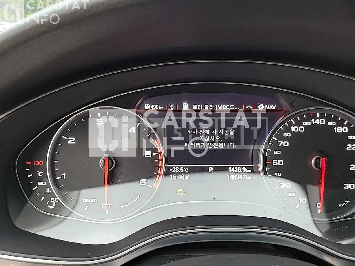 Photo 2 of 9: 2016 Audi Sum A7 50 TDI quattro — Korean insurance auction
