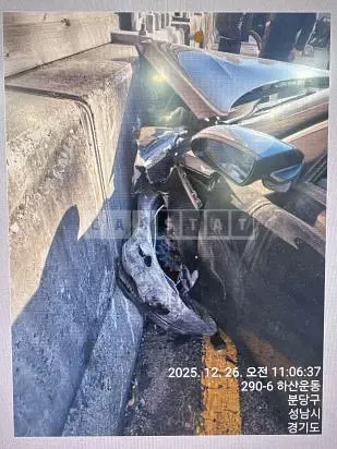 Photo 2 of 4: 2019 Kia K5, VIN KNAGT411BKA251789 — Korean insurance auction