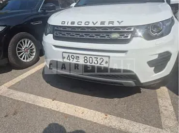 Photo 2 of 3: 2017 Land Rover Discovery Sport 2.0d, VIN SALCA2BN3HH656763 — Korean insurance auction