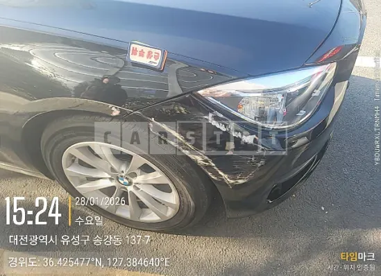 Photo 2 of 44: 2015 BMW 320d GranTurismo — Korean insurance auction