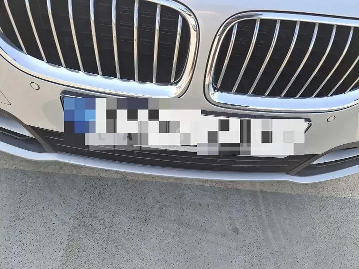 Photo 2 of 48: 2015 BMW 528i xDrive — Korean insurance auction