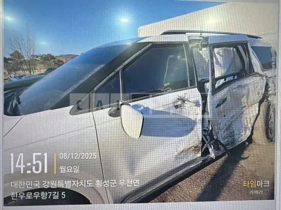 Photo 2 of 10: 2023 Kia Carnival Limousine, VIN KNANE81BBPS233971 — Korean insurance auction