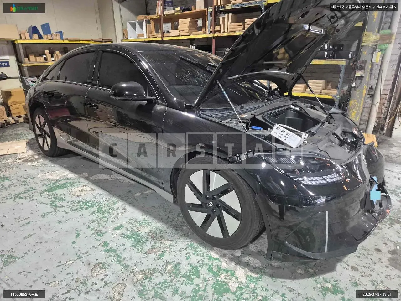 Photo 2 of 20: 2023 Hyundai IONIQ 6, VIN KMHM341AFPA039544 — Korean insurance auction