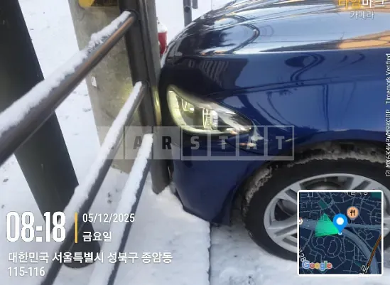 Photo 2 of 19: 2016 BMW 520d — Korean insurance auction