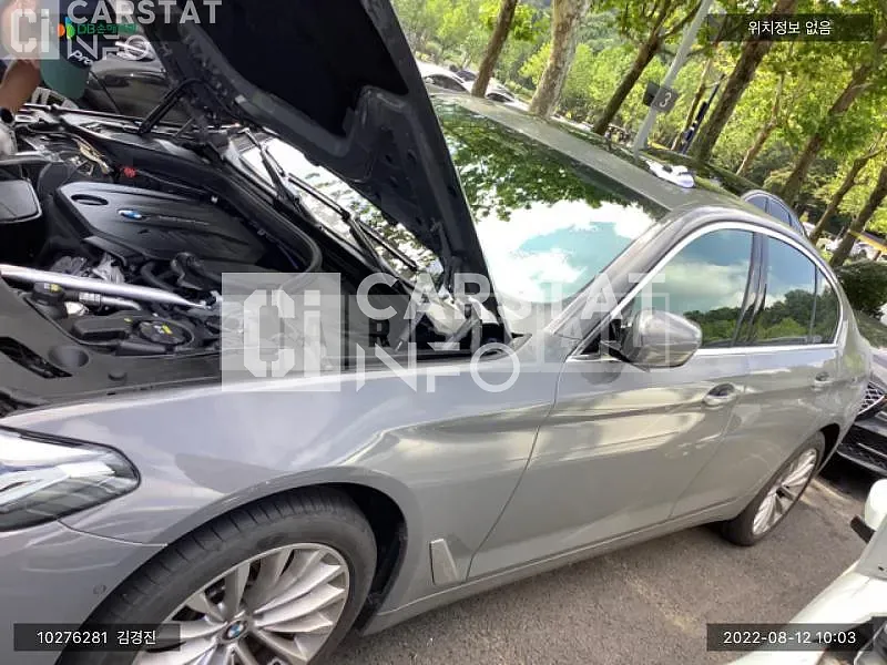 Photo 2 of 9: 2022 BMW 523d, VIN WBA11ES03NCK39024 — Korean insurance auction