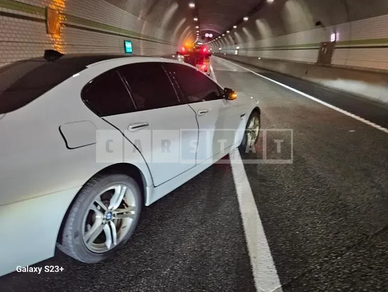 Photo 2 of 13: 2015 BMW 530d — Korean insurance auction