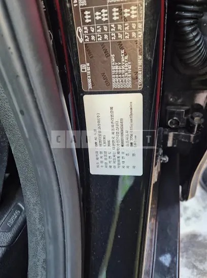 Photo 2 of 30: 2016 BMW 320d — Korean insurance auction