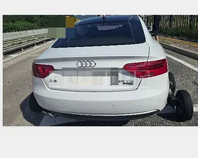 Photo 1 of 7: 2015 Audi A5 Sportback 35 TDI quattro — Korean insurance auction