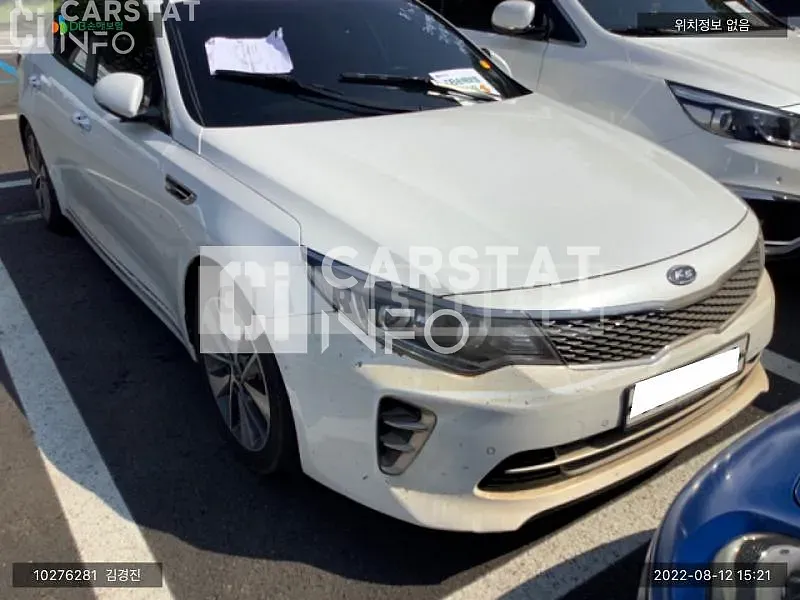 Photo 2 of 8: 2015 Kia K5, VIN KNAGU415GGA014664 — Korean insurance auction
