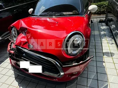 Photo 1 of 15: 2016 MINI Cooper D — Korean insurance auction