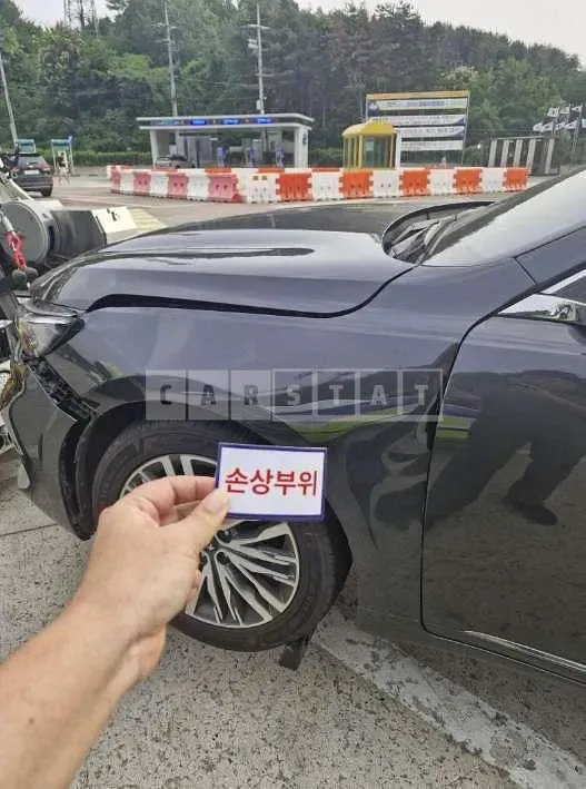 Photo 2 of 7: 2020 Kia K7 — Korean insurance auction