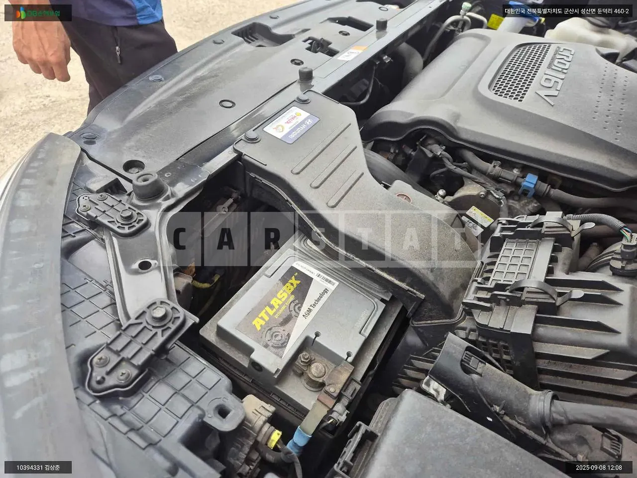 Photo 2 of 8: 2015 Hyundai Santa Fe, VIN KMHSW81UDFU457537 — Korean insurance auction