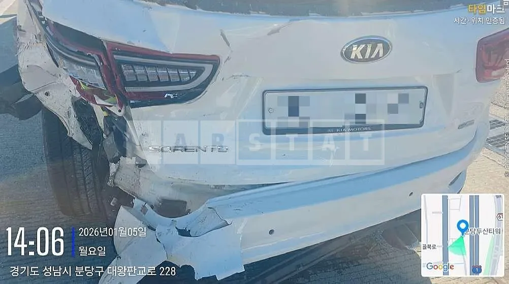 Photo 2 of 8: 2018 Kia Sorento — Korean insurance auction