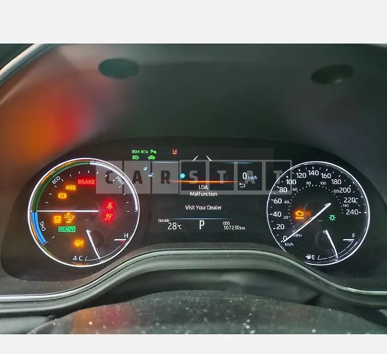 Photo 2 of 4: 2019 Toyota Avalon Hybrid-XX50 — Korean insurance auction