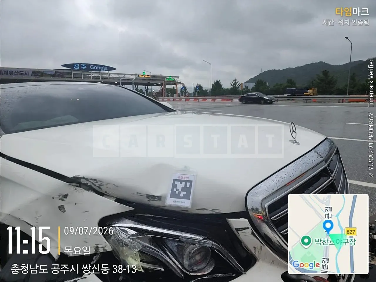 Photo 2 of 13: 2019 Mercedes-Benz E220d 4Matic, VIN WDDZF0FB7KA651076 — Korean insurance auction
