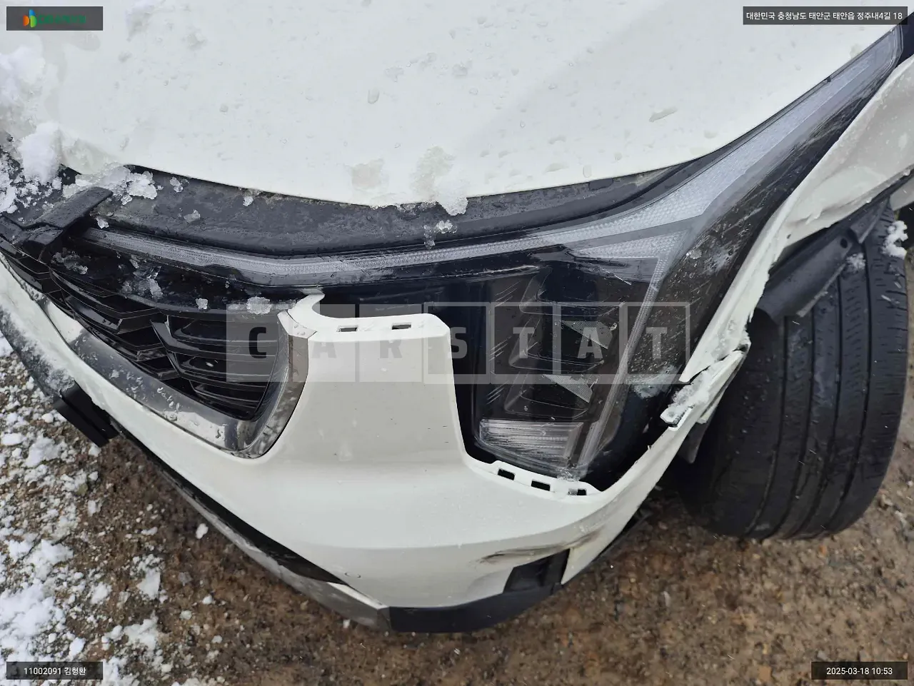 Photo 2 of 17: 2024 Kia Sorento Hybrid, VIN KNARH81GBRA298081 — Korean insurance auction