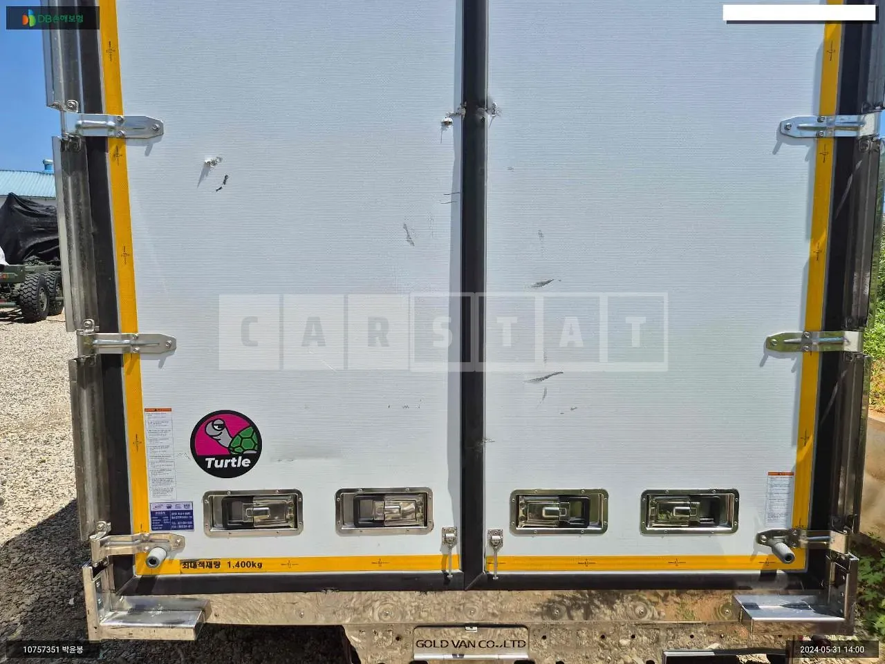 Photo 2 of 18: 2023 Loading box /gold van 4.0 ton refrigerated truck top single item, VIN KMFWA18TPRC013174 — Korean insurance auction