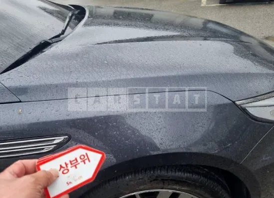 Photo 2 of 47: 2019 Kia K5 — Korean insurance auction