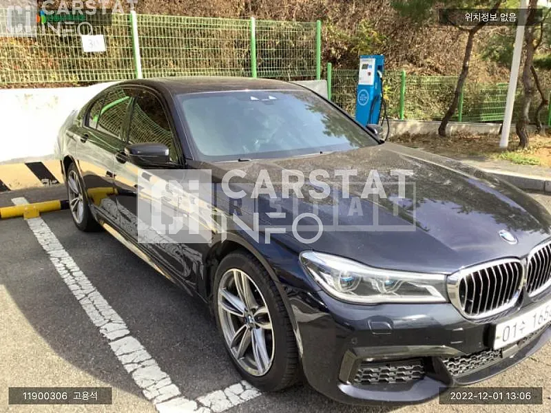 Photo 2 of 22: 2018 BMW 740d xDrive, VIN WBA7C6102JB073221 — Korean insurance auction