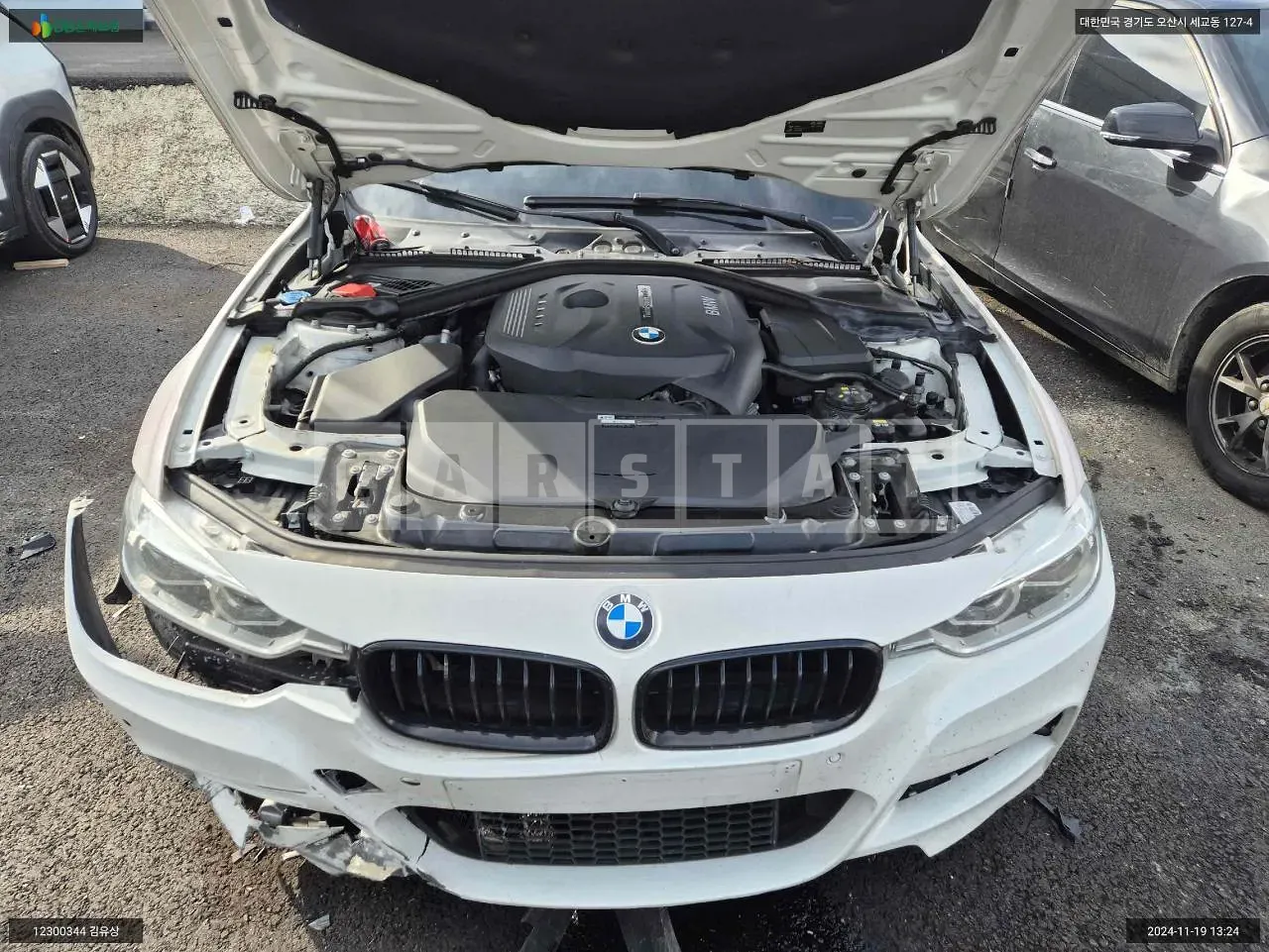 Photo 2 of 16: 2017 BMW 330i, VIN WBA8B9106HK704619 — Korean insurance auction