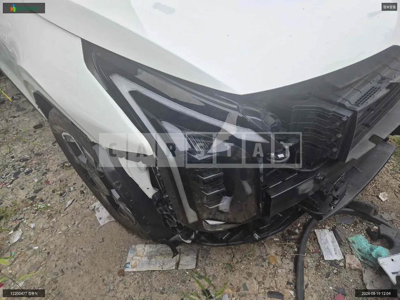 Photo 2 of 25: 2025 Kia Sportage Hybrid, VIN KNAPX81GBSK283399 — Korean insurance auction