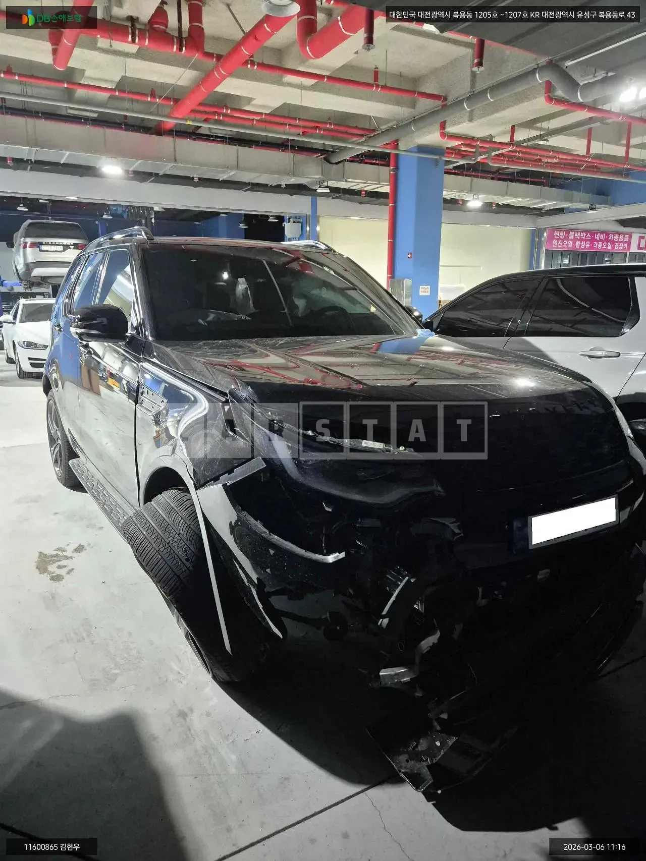 Photo 2 of 22: 2025 Land Rover Discovery D350, VIN SALRA2BW0S2510379 — Korean insurance auction