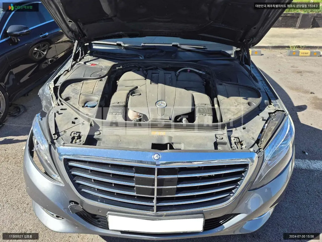 Photo 2 of 21: 2017 Mercedes-Benz S400 4Matic L, VIN WDDUG6HB4GA281557 — Korean insurance auction