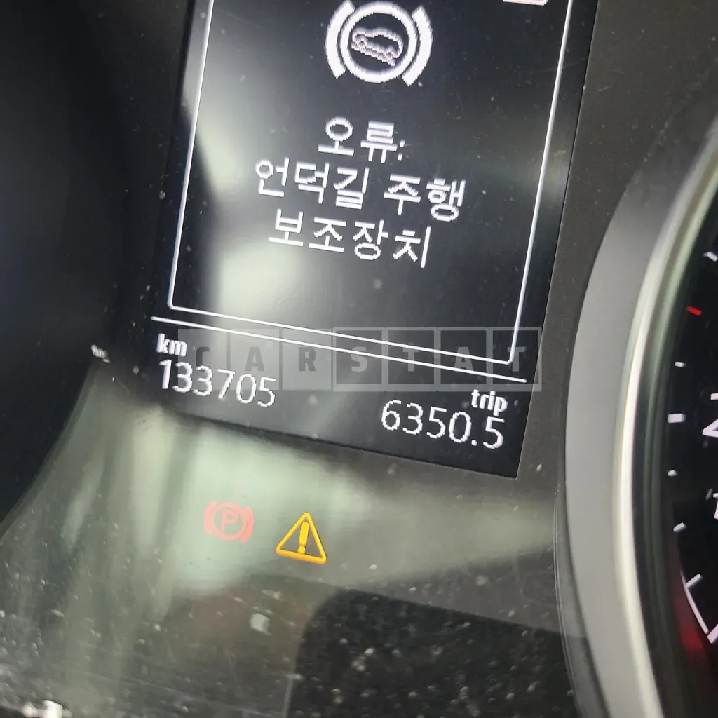 Photo 2 of 7: 2015 Volkswagen Golf 2.0 TDI BMT, VIN WVWZZZAUZFW153495 — Korean insurance auction