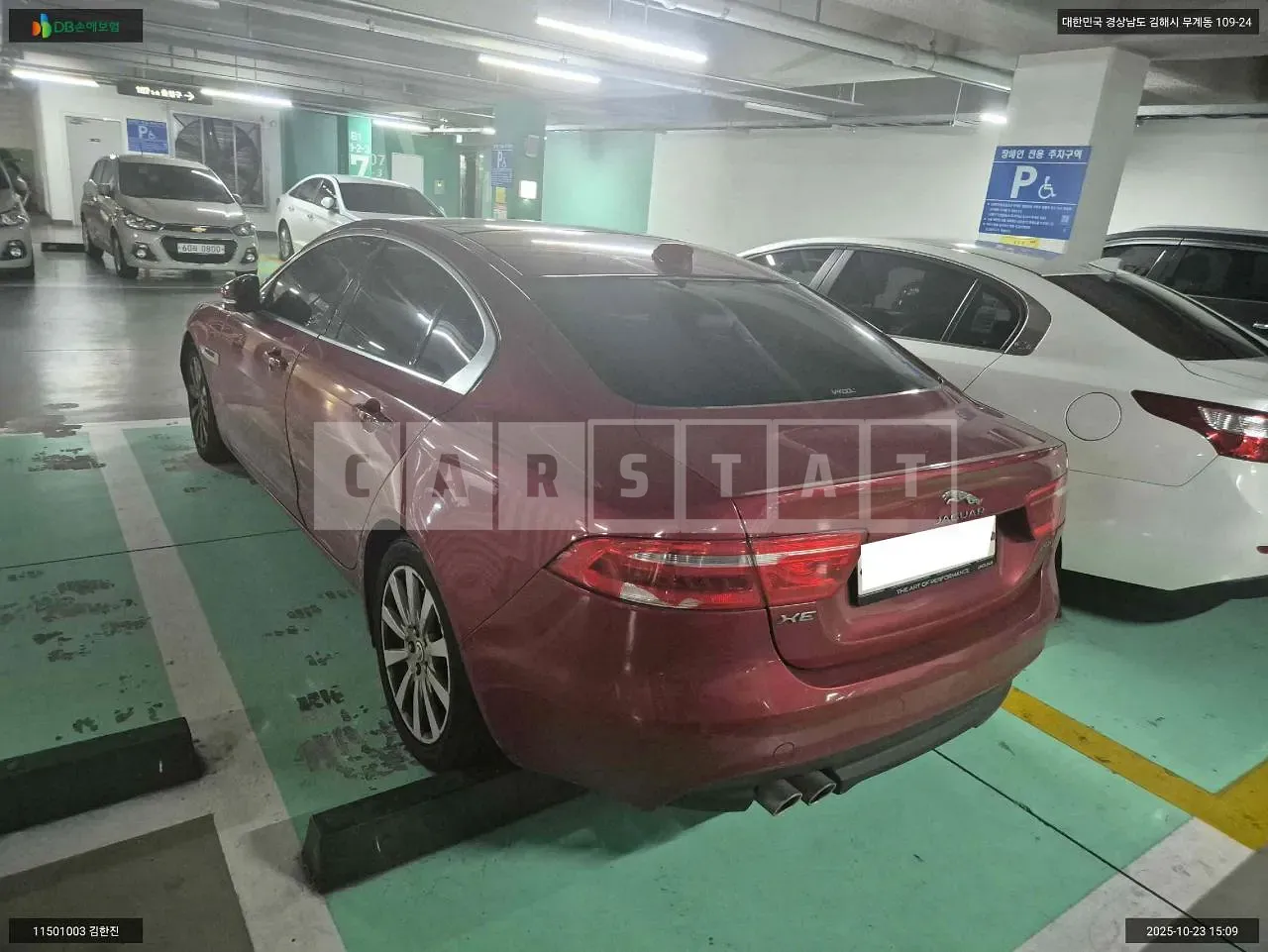 Photo 2 of 15: 2017 Jaguar XE 20d, VIN SAJAB4BN9HA965977 — Korean insurance auction