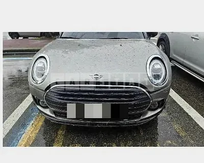 Photo 1 of 15: 2020 MINI Cooper Clubman — Korean insurance auction