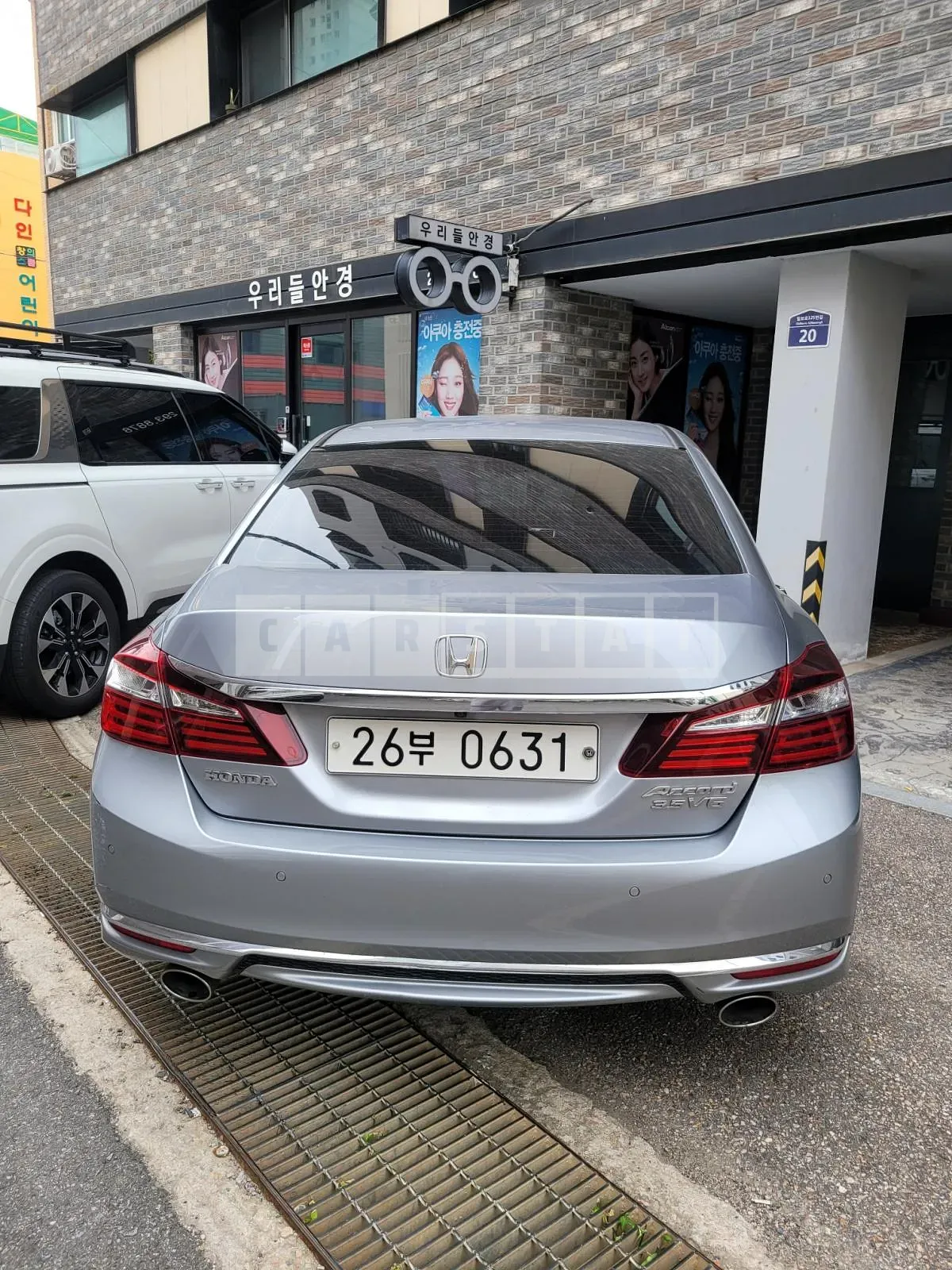 Photo 2 of 6: 2016 Honda Accord 3.5 — Korean insurance auction