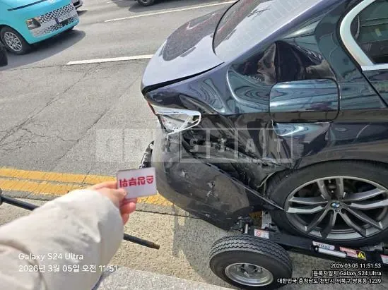 Photo 2 of 3: 2018 BMW 530i, VIN WBAJD3107JG969969 — Korean insurance auction