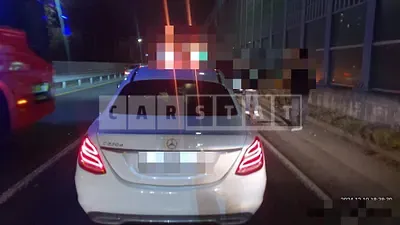Photo 1 of 6: 2015 Mercedes-Benz C220 d — Korean insurance auction