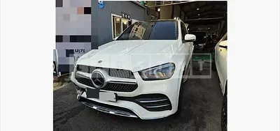 Photo 1 of 55: 2020 Mercedes-Benz GLE 450 4Matic — Korean insurance auction