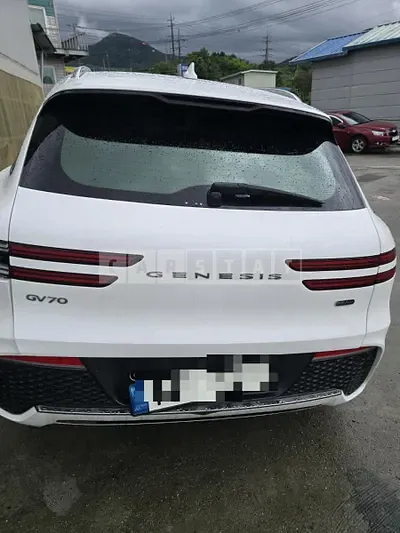 Photo 1 of 15: 2021 Genesis GV70 — Korean insurance auction