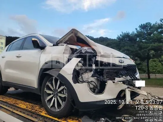 Photo 2 of 5: 2017 Kia Sportage, VIN KNAP6815GHK261032 — Korean insurance auction